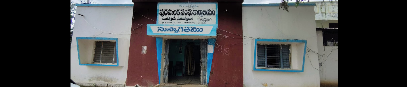 KHANAPUR MUNICIPALITY